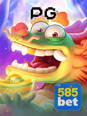 585BET APP segurança SSL 256-bit - Licença Curaçao, eCOGRA, GLI certificado
